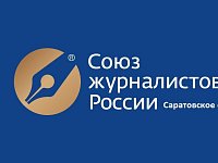 О проведении очередной отчётно-выборной конференции