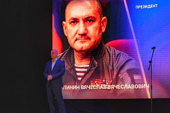 Вячеслав Калинин стал победителем 29 конкурса Союза Журналистов России «Золотое перо России» в номинации «За храбрость при исполнении служебного долга».