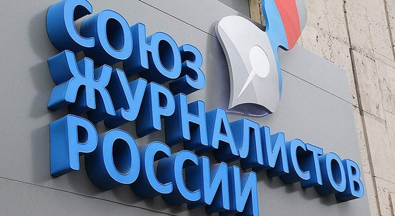  Анонс VIII Всероссийского конкурса «Журналисты за местное самоуправление»!