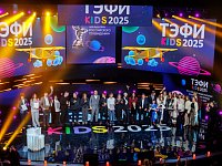 Саратовское региональное отделение Союза журналистов России поздравляет телестудию «Облака» с наградой Российской национальной премии в области детского кино и телевидения «ТЭФИ-Kids — 2025»