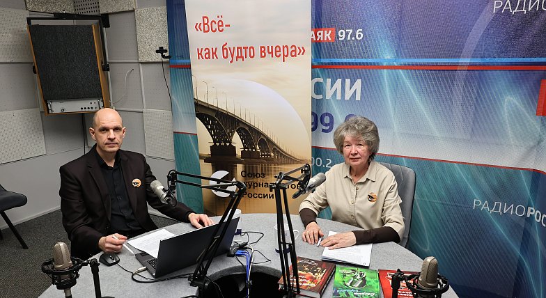 99 лет Саратовскому радио