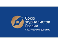 Телеграм-канал Саратовского отделения