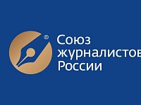 Об оказании материальной помощи членам СЖР