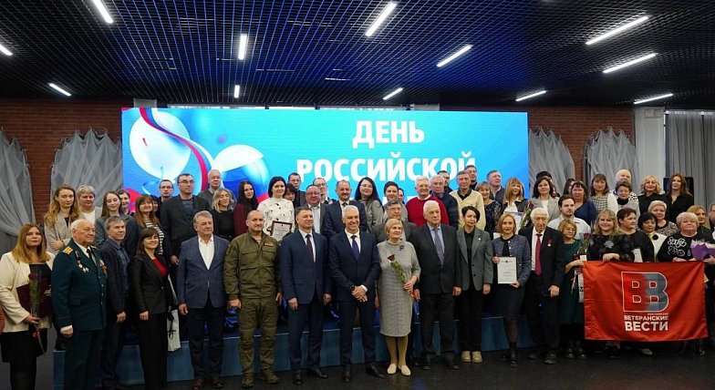 День российской печати в Историческом парке «Россия – Моя история».