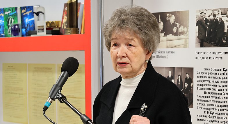 В музее истории радио и телевидения ГТРК «Саратов» прошла авторская интерактивная лекция Татьяны Пашкиной «Саратов в годы Великой Отечественной войны»