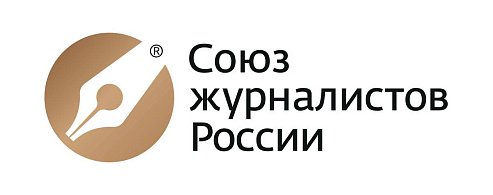 Саратовское региональное отделение Союза журналистов России проводит конкурс работ юных журналистов «Саратовская область – регион добра» о детальности региональных НКО в сфере поддержки семьи и детства 