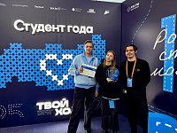 Студенческий медиацентр СГЮА стал лауреатом Российской национальной премии