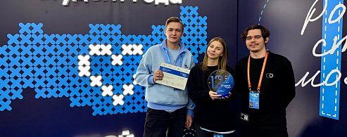 Студенческий медиацентр СГЮА стал лауреатом Российской национальной премии