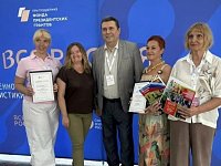 «Саратовская панорама» стала победителем 30 международного конкурса журналистики