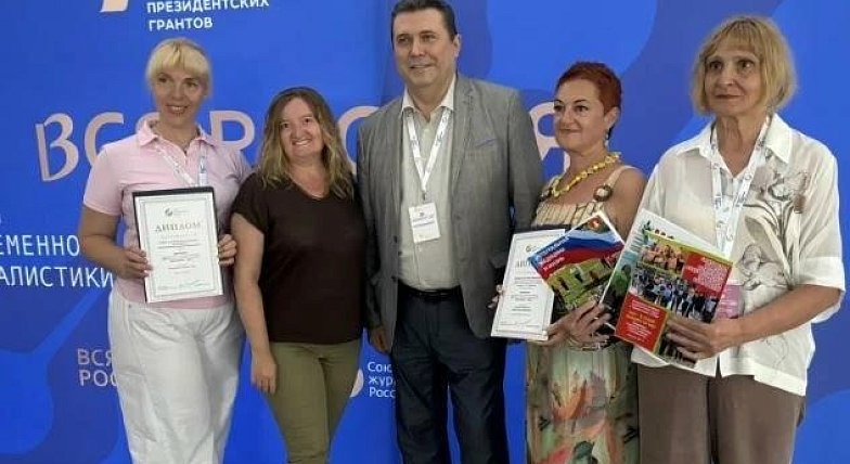 «Саратовская панорама» стала победителем 30 международного конкурса журналистики